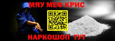 MDMA Тверь