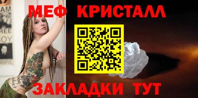 MDMA Тверь