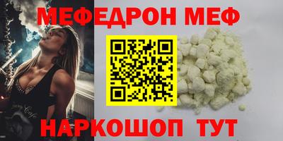 MDMA Тверь