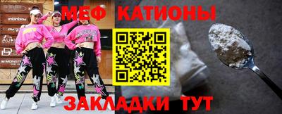 Альфа ПВП Татарск