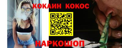 MDMA Тверь