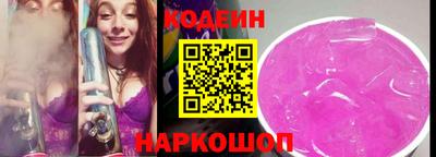 Альфа ПВП Татарск