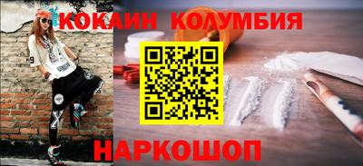 гашик Тара