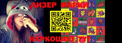 гашик Тара