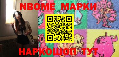 MDMA Тверь