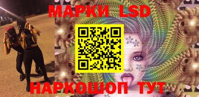 Альфа ПВП Татарск