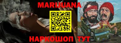 Альфа ПВП Татарск