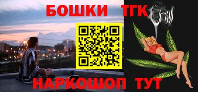 гашик Тара
