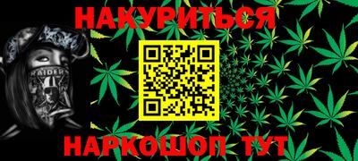 MDMA Тверь