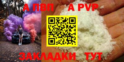 MDMA Тверь