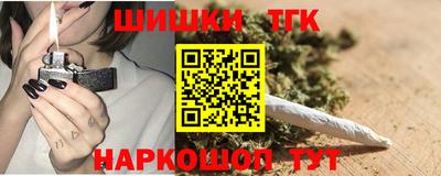 Альфа ПВП Татарск