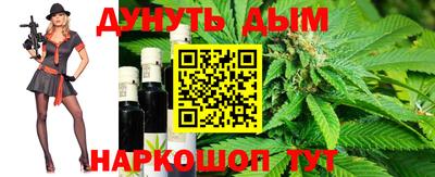 гашик Тара