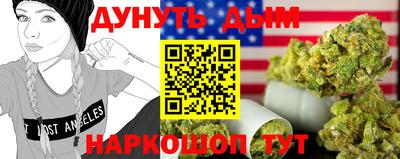MDMA Тверь