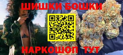 гашик Тара