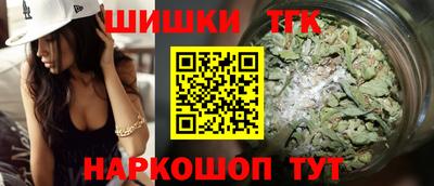 гашик Тара