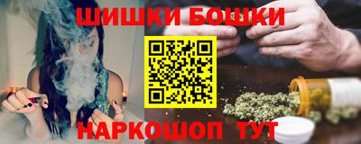 гашик Тара