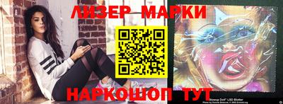 MDMA Тверь