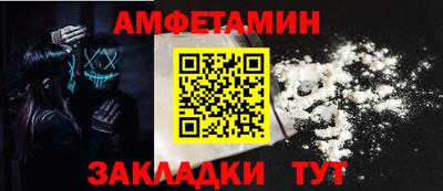MDMA Тверь