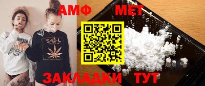 гашик Тара