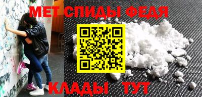 MDMA Тверь
