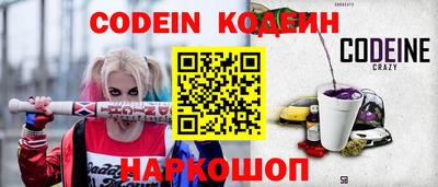 кокаин Среднеуральск