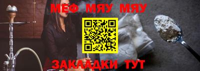 MDMA Тверь