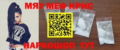 MDMA Тверь