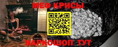 MDMA Тверь