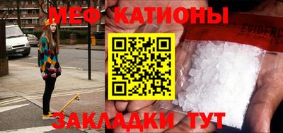 Альфа ПВП Татарск