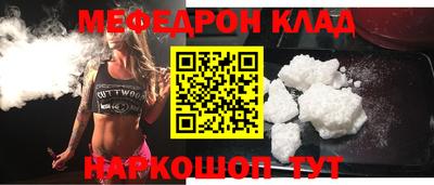 MDMA Тверь